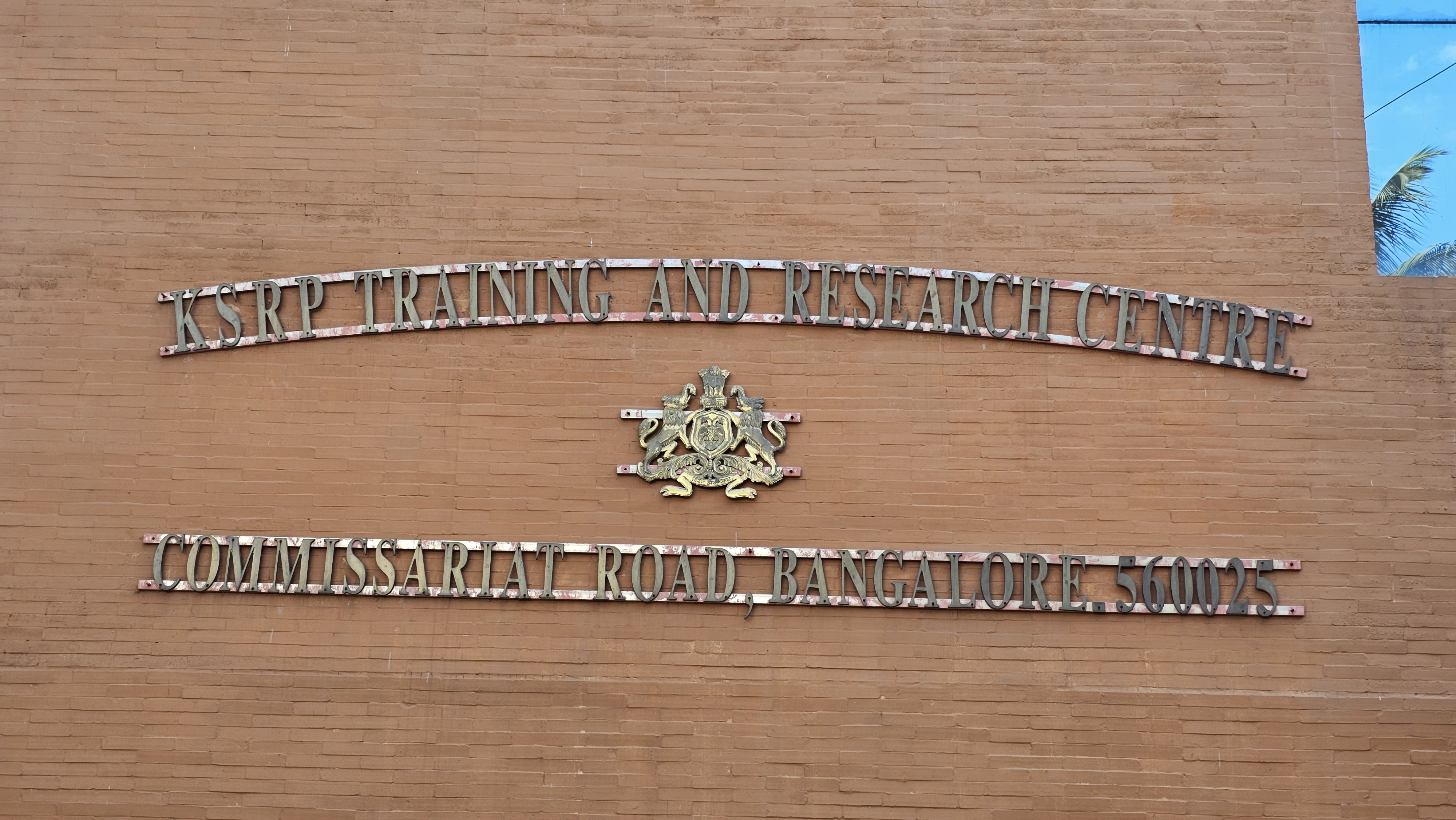 Campus detail